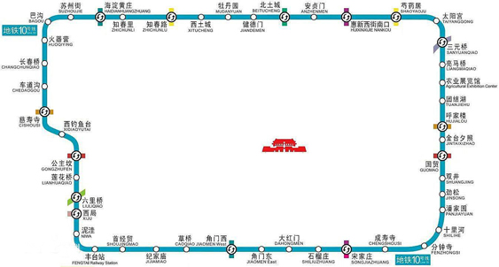 北京地铁10号线1.jpg
